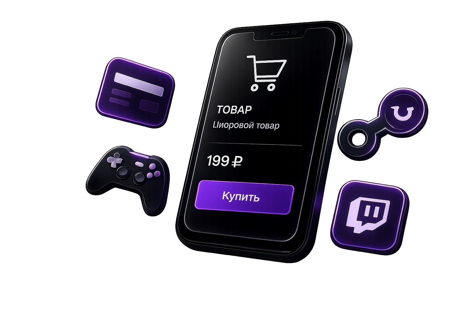 Как купить на drop4ik